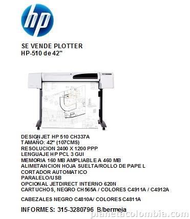 Hp 510 плоттер недостаточно памяти